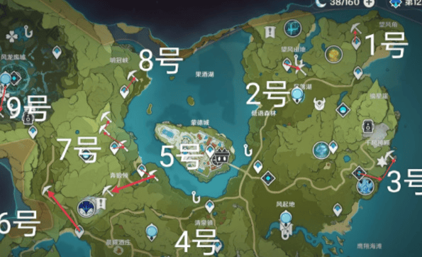 原神七圣召唤牌面材料哪里找,原神七圣召唤牌面制作材料采集位置分享