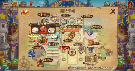 洛克王国折纸怎么得,洛克王国折纸获取位置分享