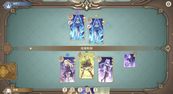 原神酒馆挑战藏镜仕女怎么打,原神七圣召唤藏镜仕女打法攻略