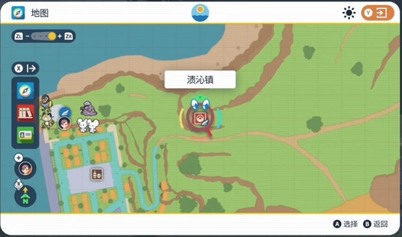 宝可梦朱紫洛托姆怎么转变形态,宝可梦朱紫洛托姆形态转变道具获取攻略