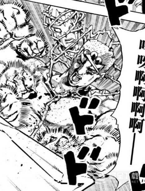 JOJO的奇妙冒险第9部什么时候出