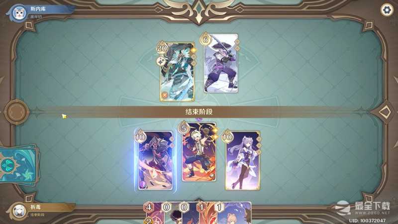 原神七圣召唤酒馆挑战魔偶剑鬼怎么打攻略