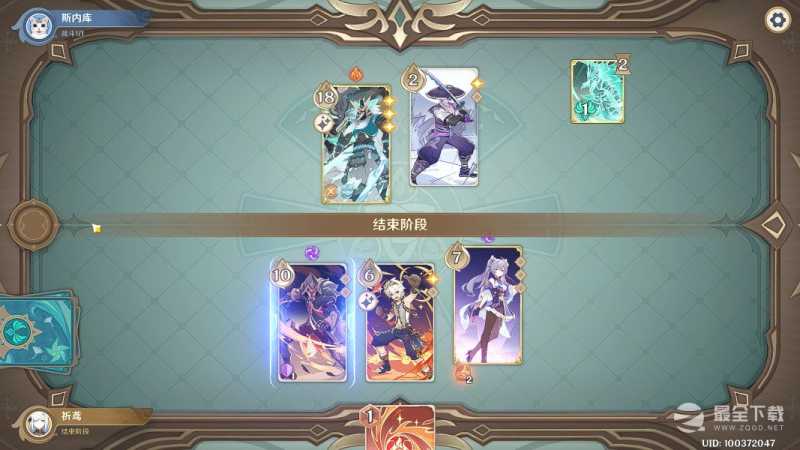 原神七圣召唤酒馆挑战魔偶剑鬼怎么打攻略