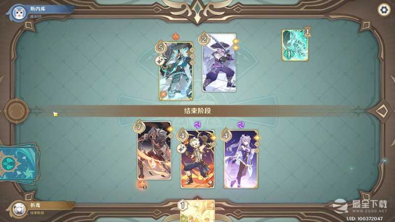 原神七圣召唤酒馆挑战魔偶剑鬼怎么打攻略