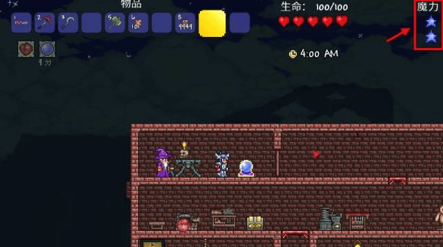 泰拉瑞亚水晶球怎么制作,泰拉瑞亚水晶球制作及使用攻略