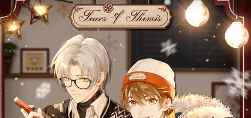 未定事件簿冬恋晴歌玩法详细介绍