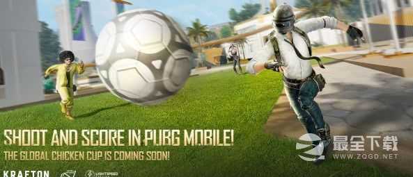 绝地求生国体白开水直装怎么下载使用