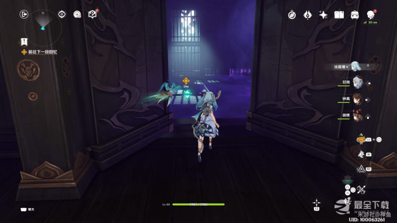 原神漂浮的回忆副本宝箱位置一览