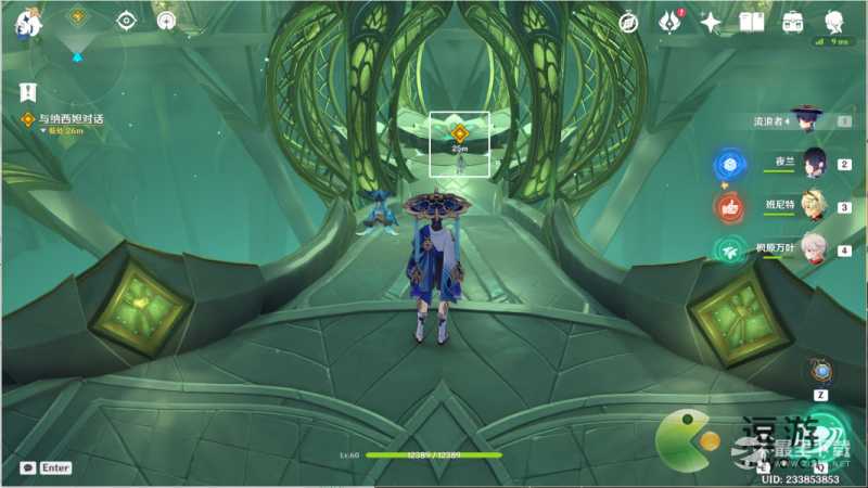 原神夜中飞鸟坠于三段任务攻略