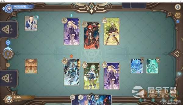 原神七圣召唤剑鬼卡组构筑一览