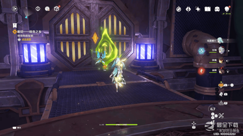 原神漂浮的回忆副本宝箱位置一览