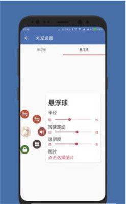 绝地求生国体白开水直装怎么下载使用