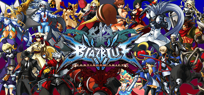 苍翼默示录出招表有哪些,苍翼默示录连招出招搓招秘籍