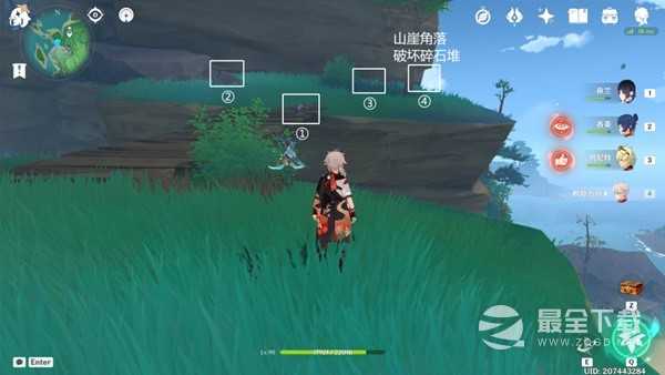 原神3.3版稻妻全妖狸位置及解密怎么完成