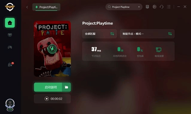 project playtime怎么联机,project playtime和好友多人联机方法