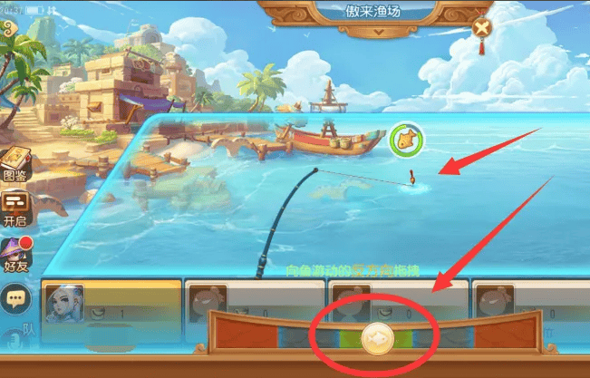 梦幻西游手游钓鱼怎么玩,梦幻西游手游钓鱼方法及赚钱攻略