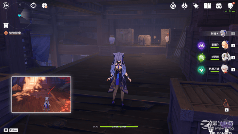 原神倾落伽蓝宝箱位置在哪