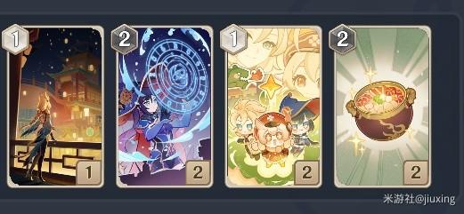 原神七圣召唤原魔剑鬼流卡组一览