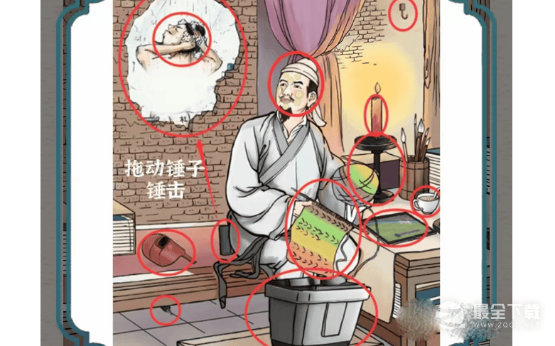 进击的汉字李白偷光通关方法