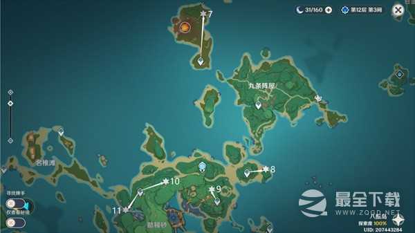 原神3.3版稻妻全妖狸位置及解密怎么完成