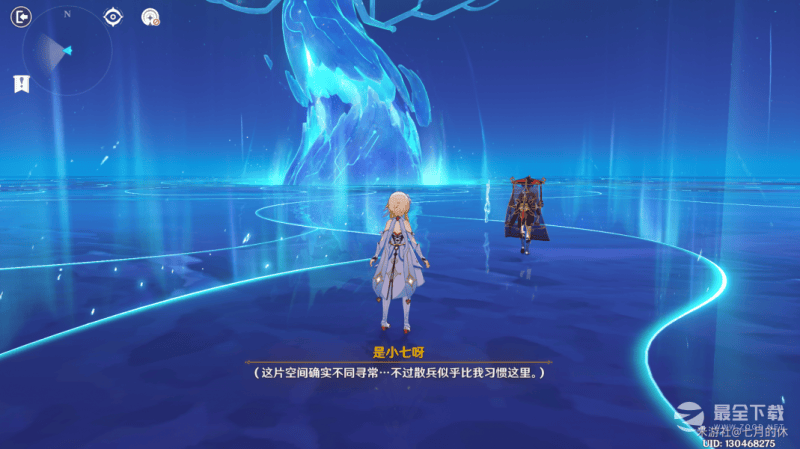 原神3.3全隐藏成就获得方法指南