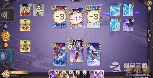 原神七圣召唤刻晴速切流牌组及玩法是什么