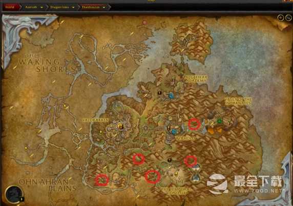 《魔兽世界》10.0龙鳞远征队旗帜位置详解