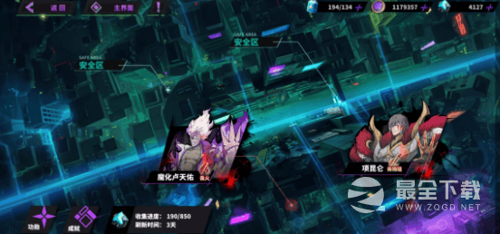 镇魂街天生为王恶灵入侵怎么玩