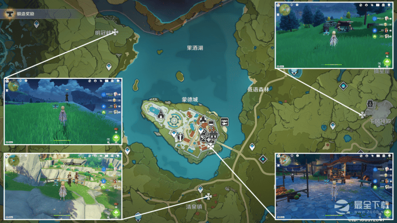 原神3.3魔晶矿采集路线介绍