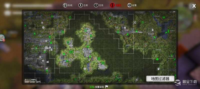 《我的水世界求生》神器获得方法