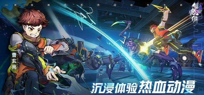 镇魂街天生为王角色哪个好,镇魂街天生为王新手开局角色选择推荐