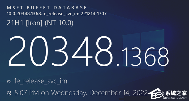 KB5022553离线补丁