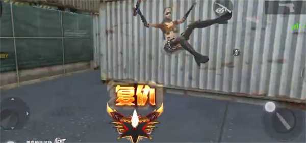 穿越火线手游2022年12月问卷答案是什么