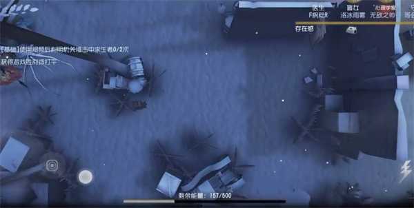 第五人格2023年元旦活动全攻略