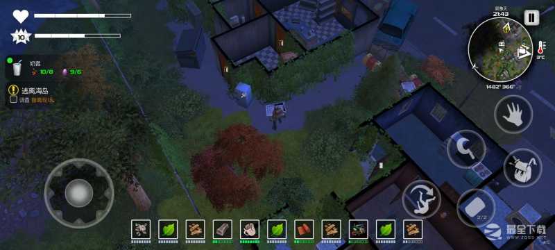 我的水世界求生全食谱攻略