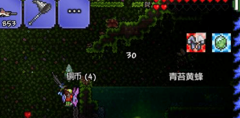 泰拉瑞亚草剑怎么合成,泰拉瑞亚草薙：铣煞椒