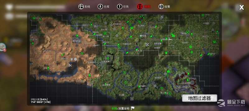 《我的水世界求生》神器获得方法