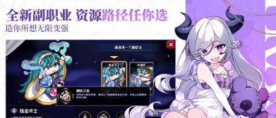 我的勇者10万钻礼包码分享最新