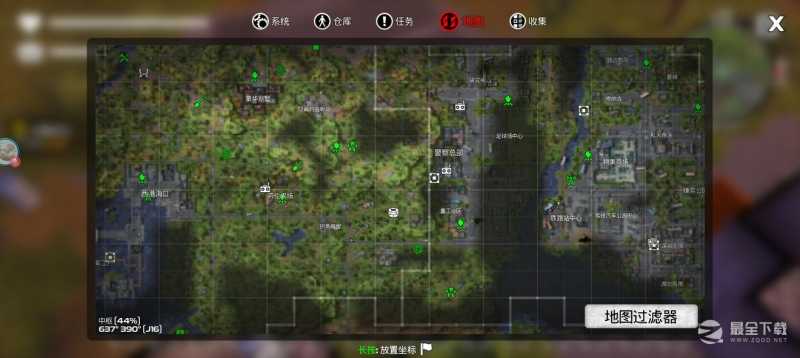 《我的水世界求生》神器获得方法