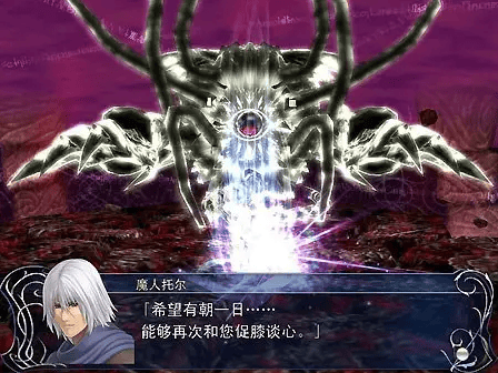 伊苏起源托尔篇剧情怎么过,伊苏起源托尔攻略指南