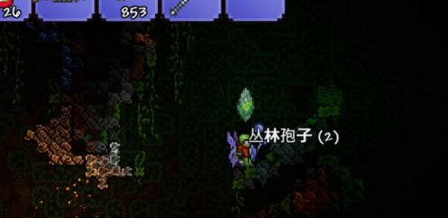 泰拉瑞亚草剑怎么合成,泰拉瑞亚草薙：铣煞椒