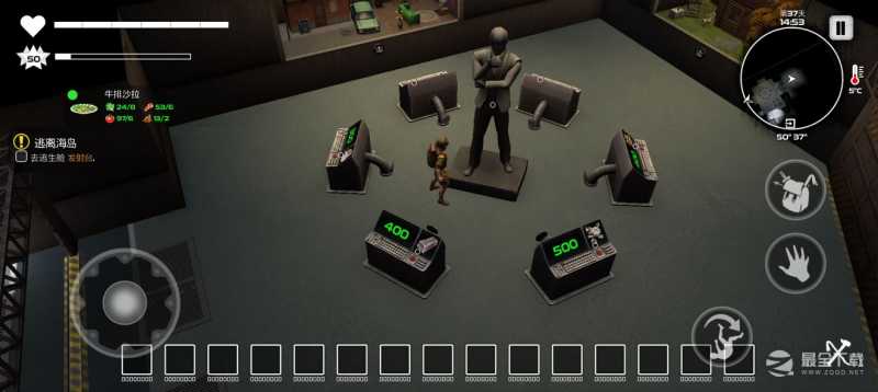 《我的水世界求生》神器获得方法