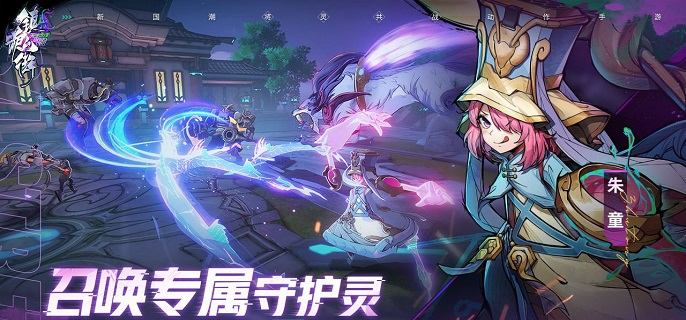 镇魂街天生为王角色哪个好,镇魂街天生为王新手开局角色选择推荐