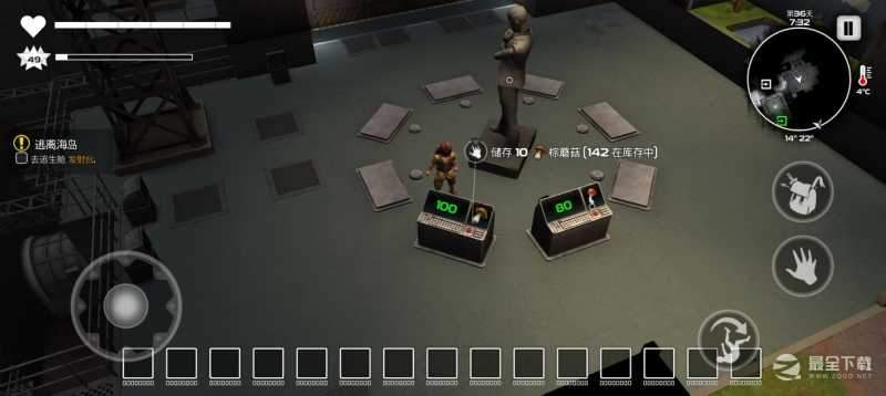 《我的水世界求生》神器获得方法