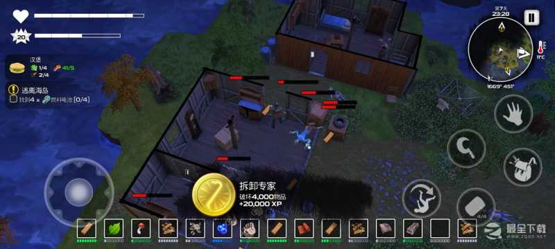 我的水世界求生全食谱攻略