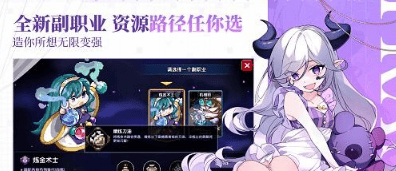 2022我的勇者兑换码黄金武器币汇总