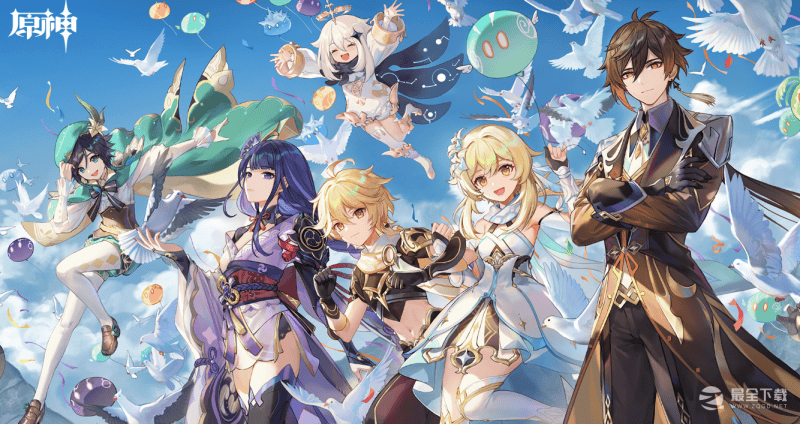 原神10个永久兑换码大全2023最新