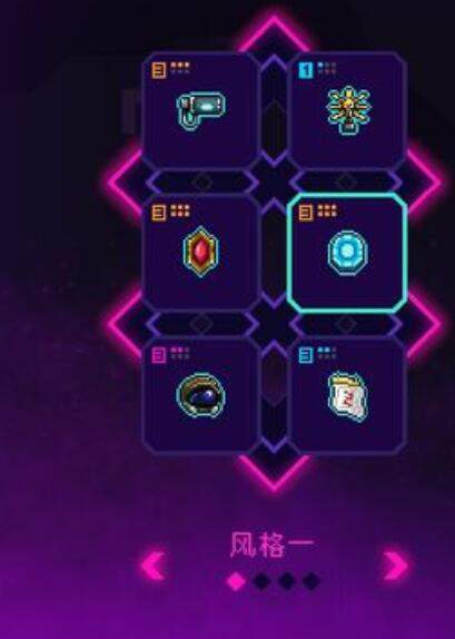 霓虹深渊无限方舟反应炉获得方法攻略