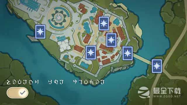 《原神》七圣召唤可获原石详情