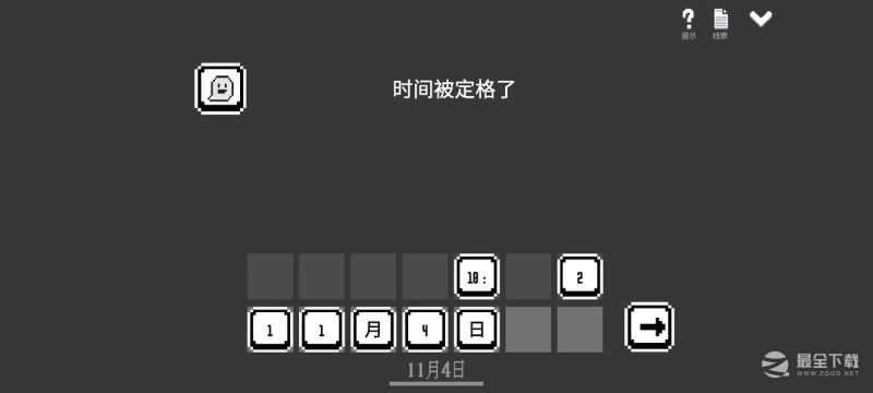 水箱主线通关图文怎么做